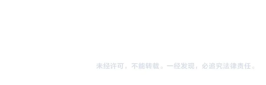 第64话 圣女，你会跳舞吗178