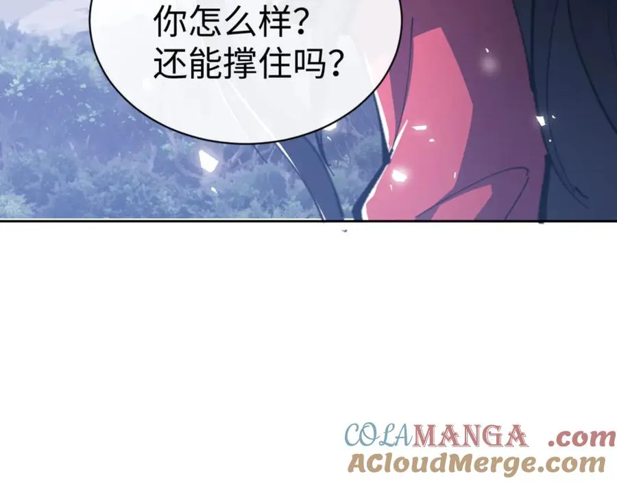 第67话 当舔狗面调戏圣女172