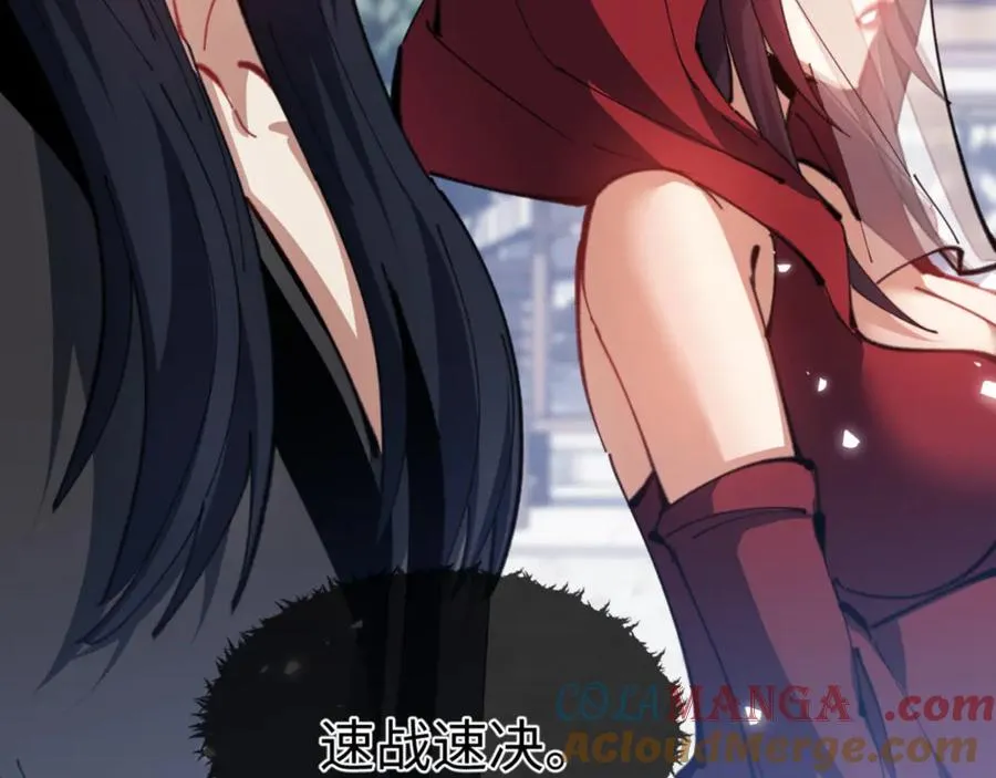 第56话 一家老少都有料76
