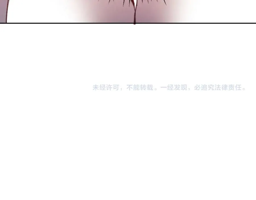 第65话 我不会被楚休盯上了吧163