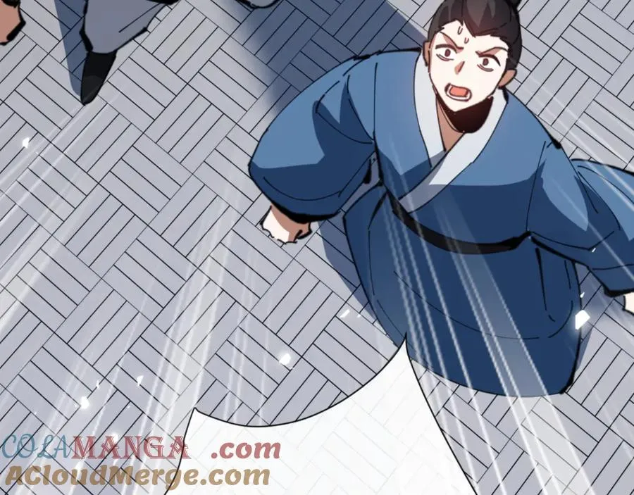 第58话 灭完欧阳灭覃家！172