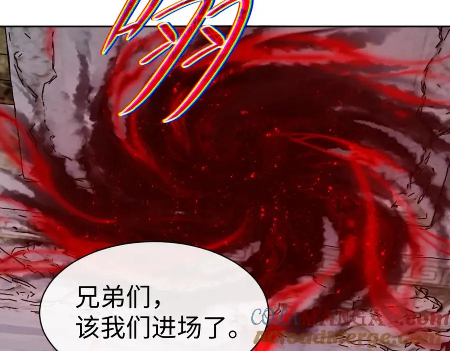 第68话 逆徒又装上了108