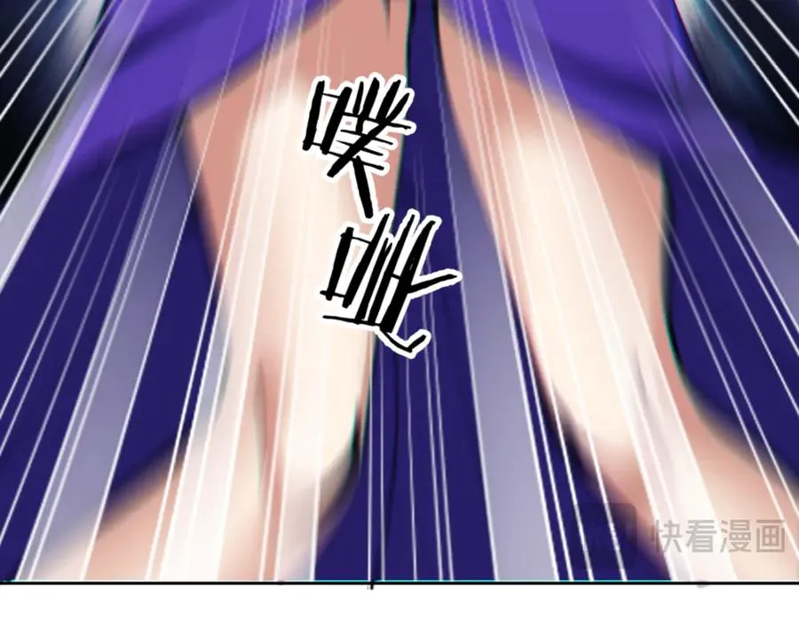 第55话 和老祖是那种关系78