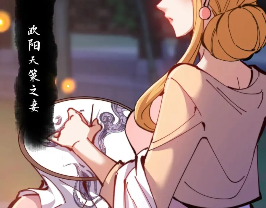 第56话 一家老少都有料149