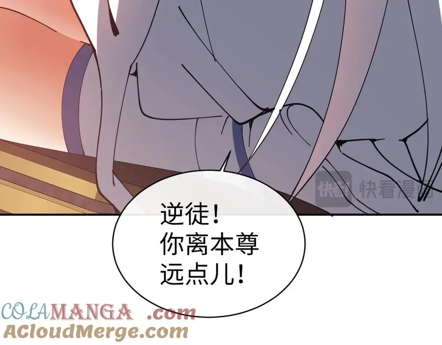 第51话 看看小电影36