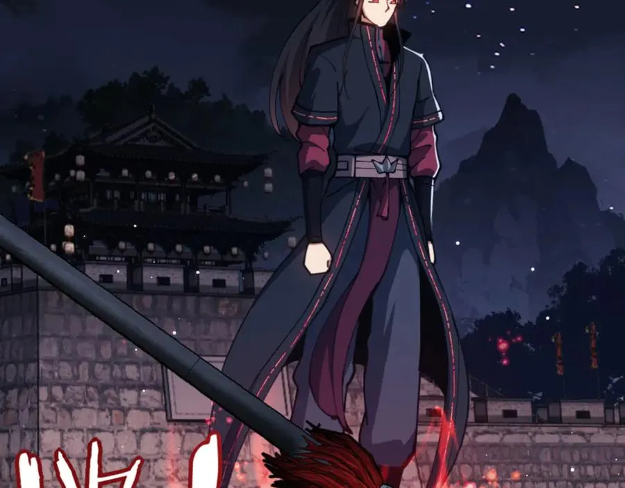 第49话 你怎的如此迫不及待137