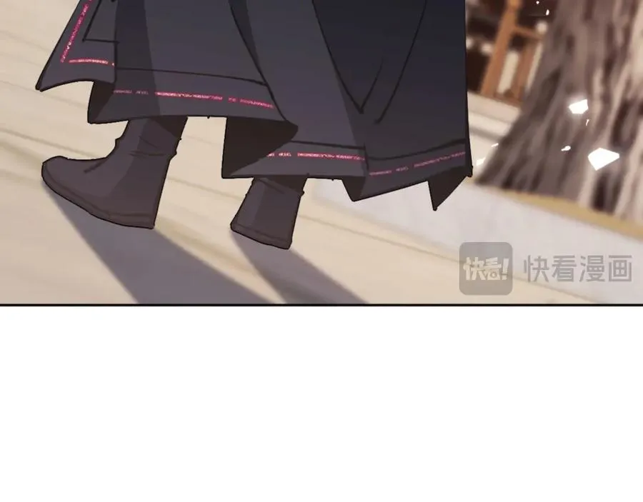 第63话 为什么不想碰我26