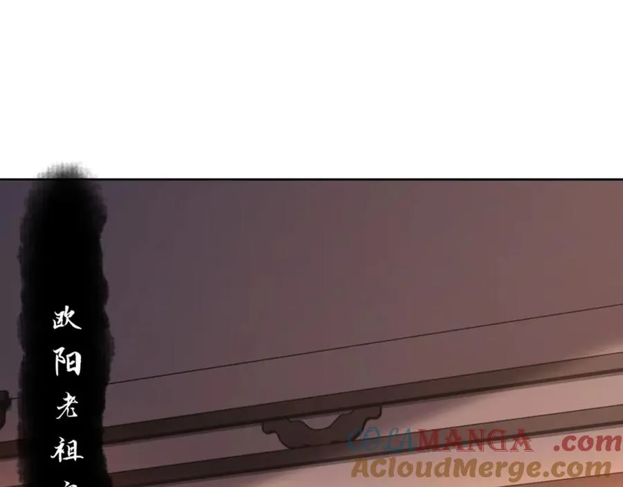 第56话 一家老少都有料164