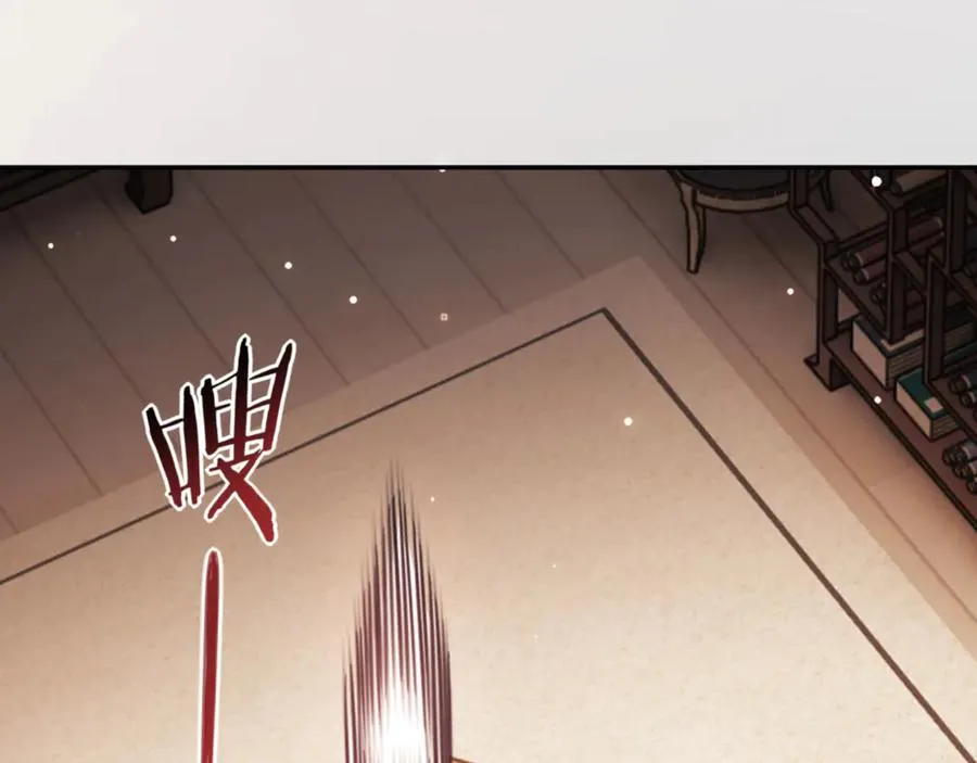 第49话 你怎的如此迫不及待113