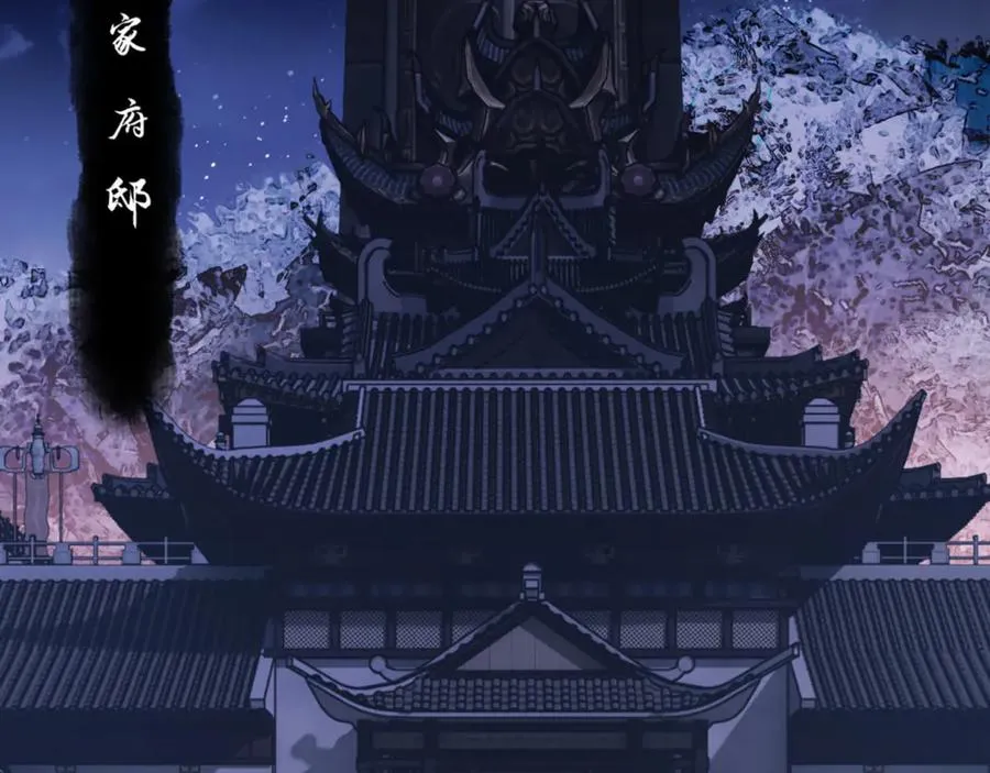 第54话 一家老少都有料！134