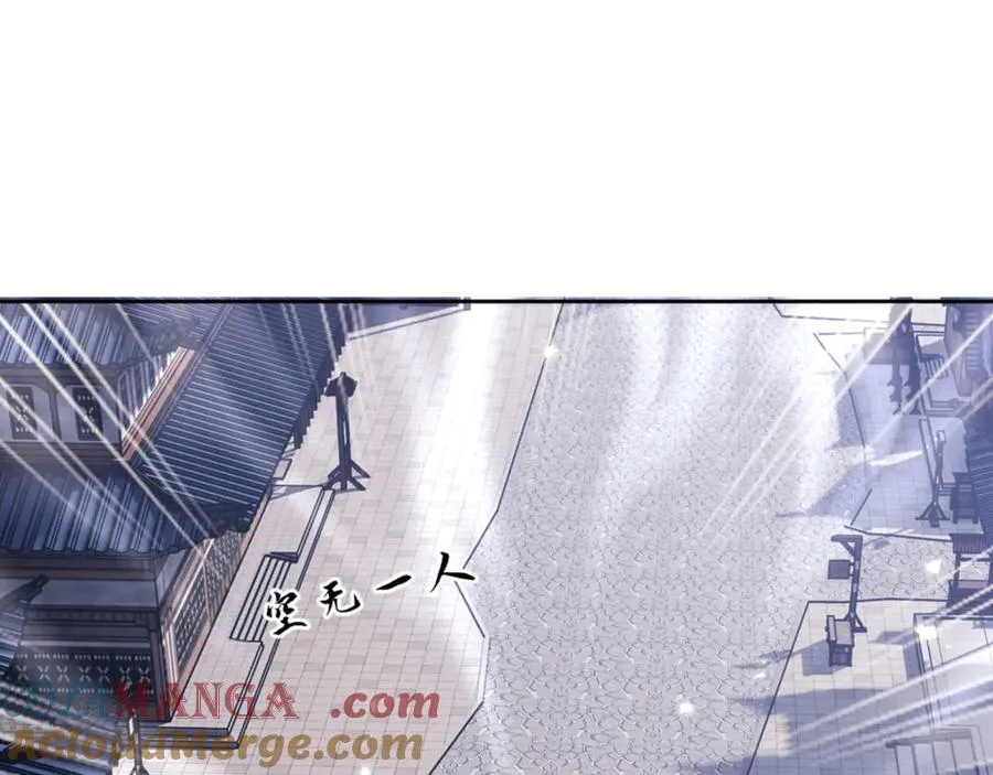 第54话 一家老少都有料88