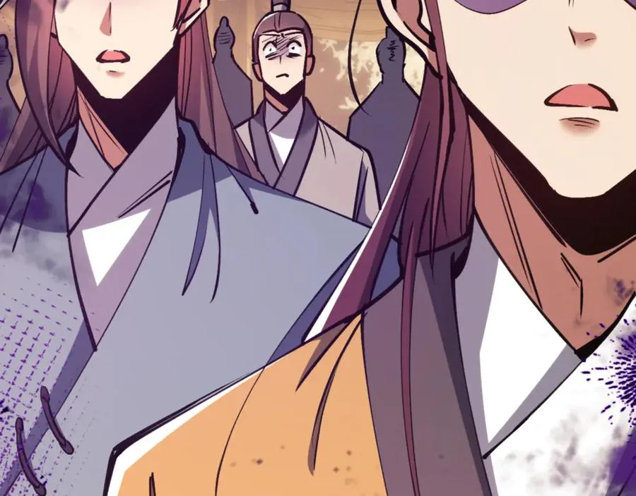 第56话 楚休你造反不成？！54