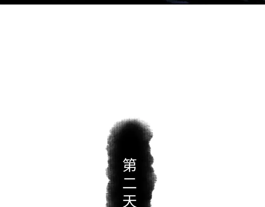 第53话 和我一样的法术？150