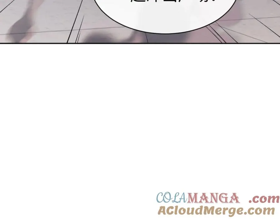 第68话 逆徒又装上了32