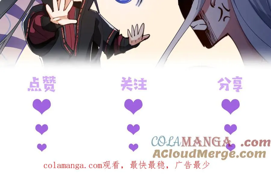 第56话 一家老少都有料176