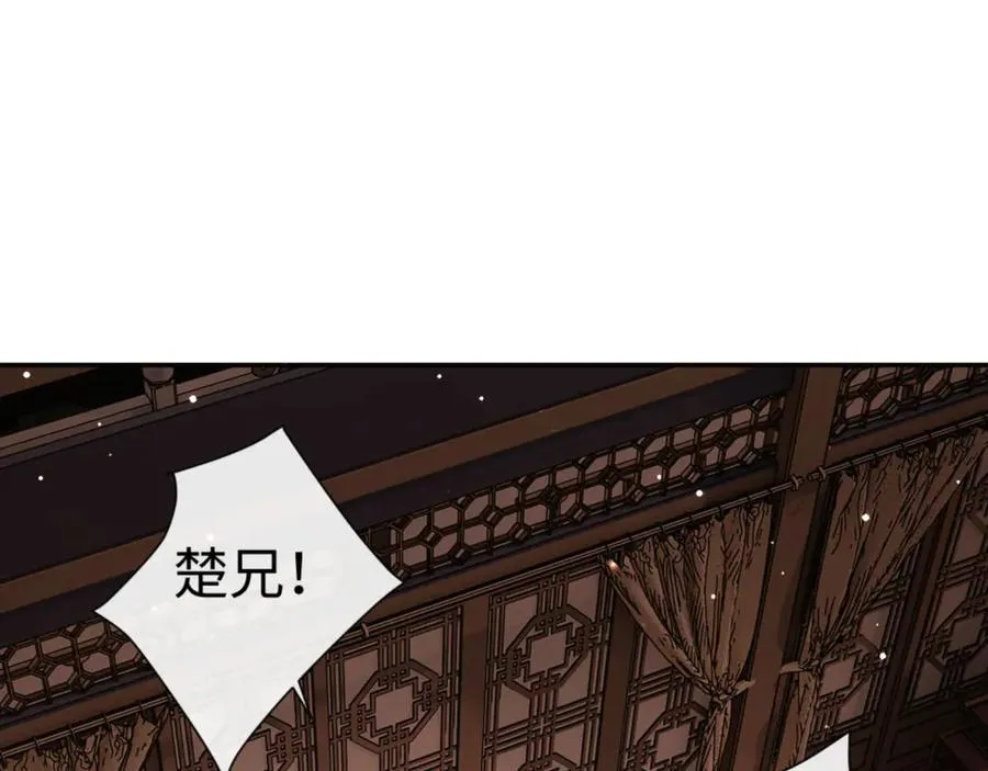 第51话 看看小电影78