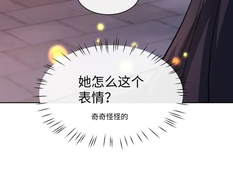 第54话 一家老少都有料154