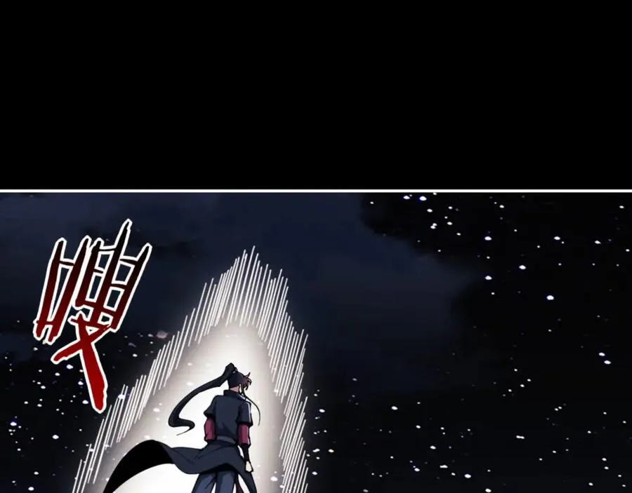 第49话 你怎的如此迫不及待119