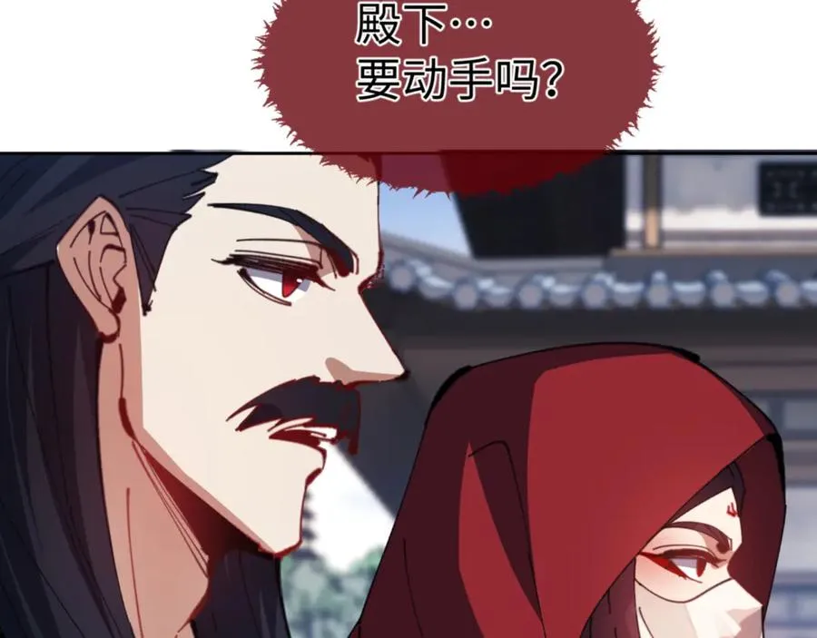 第56话 一家老少都有料75