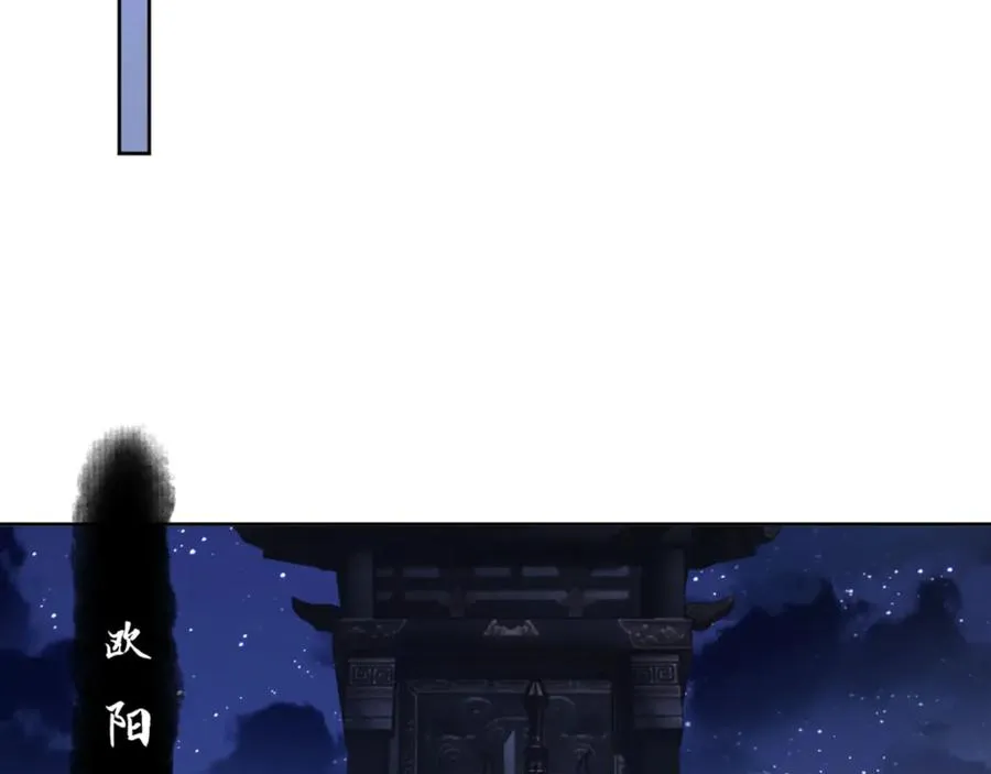 第54话 一家老少都有料！133