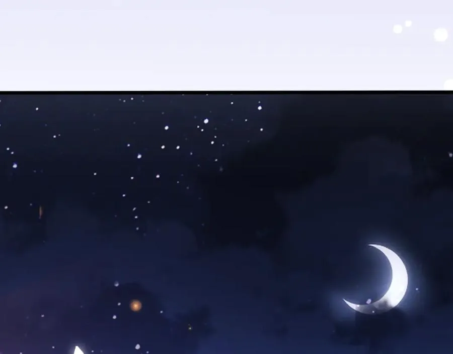 第56话 楚休你造反不成？！5