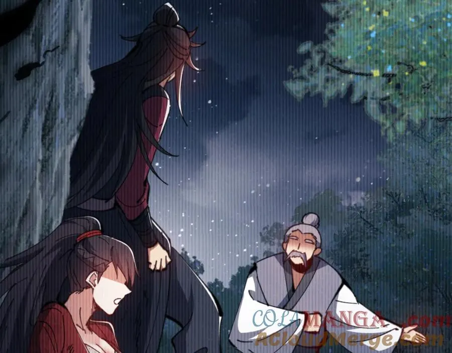 第56话 一家老少都有料12