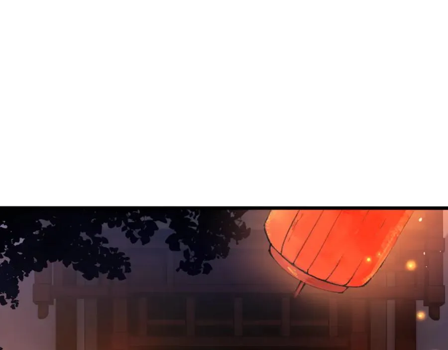 第55话 和老祖是那种关系158