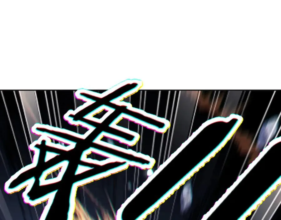 第68话 逆徒又装上了9