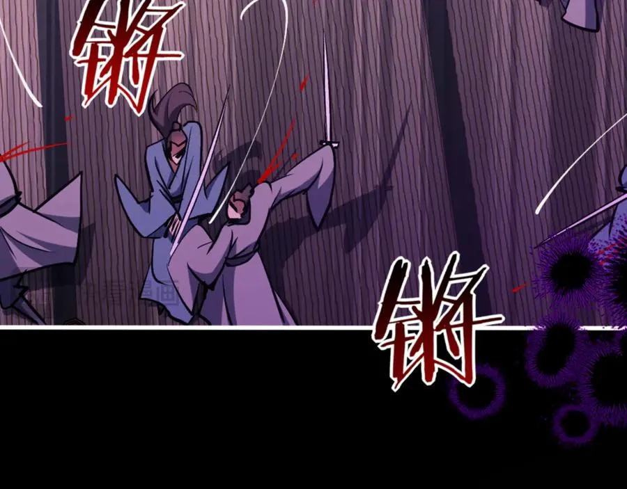第56话 楚休你造反不成？！62