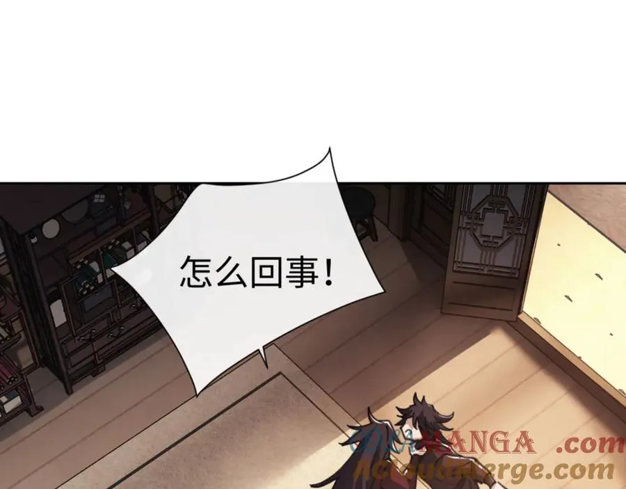 第53话 和我一样的法术？52