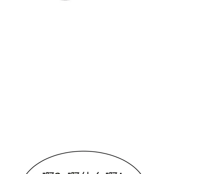 第68话 逆徒又装上了90