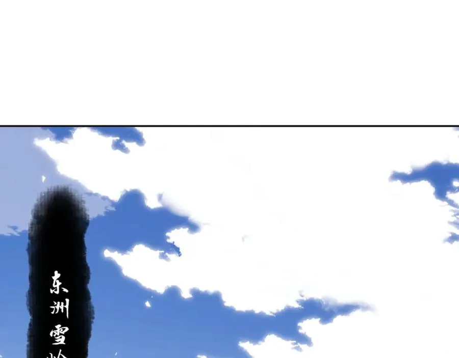 第54话 一家老少都有料！63