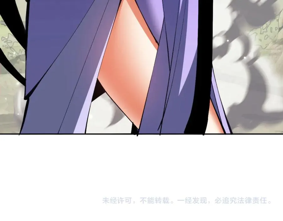 第59话 莫长老又突破了~162