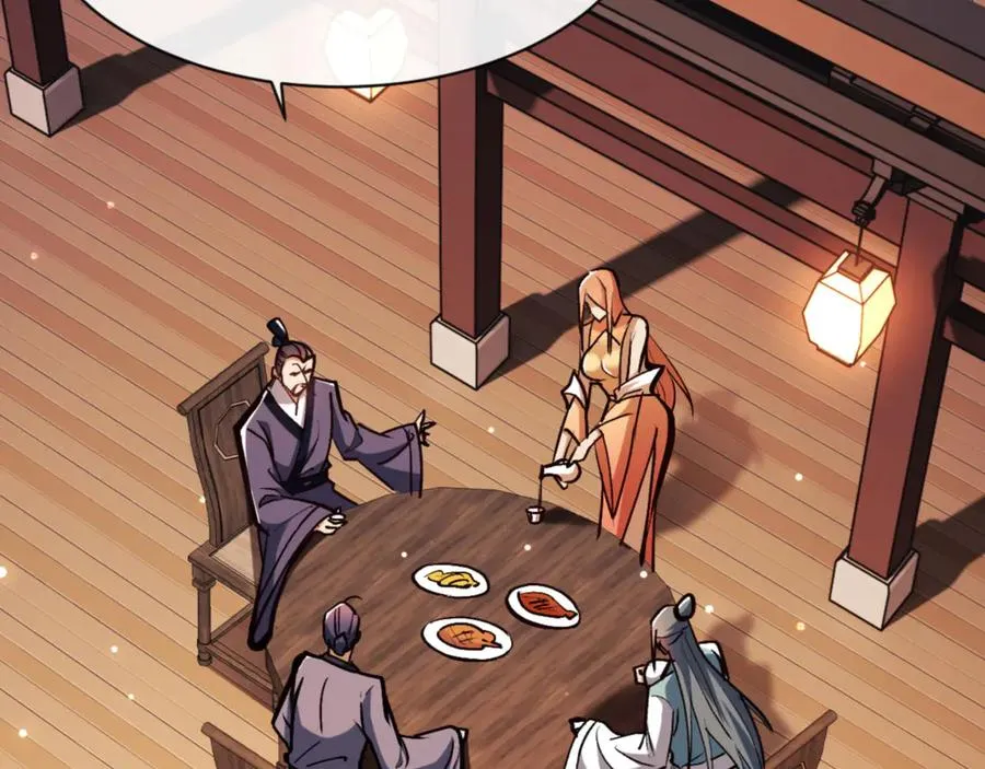 第57话 殿下，我错了嘛~137