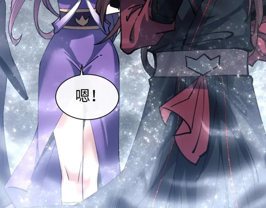 第69话 圣子怜悯众生63