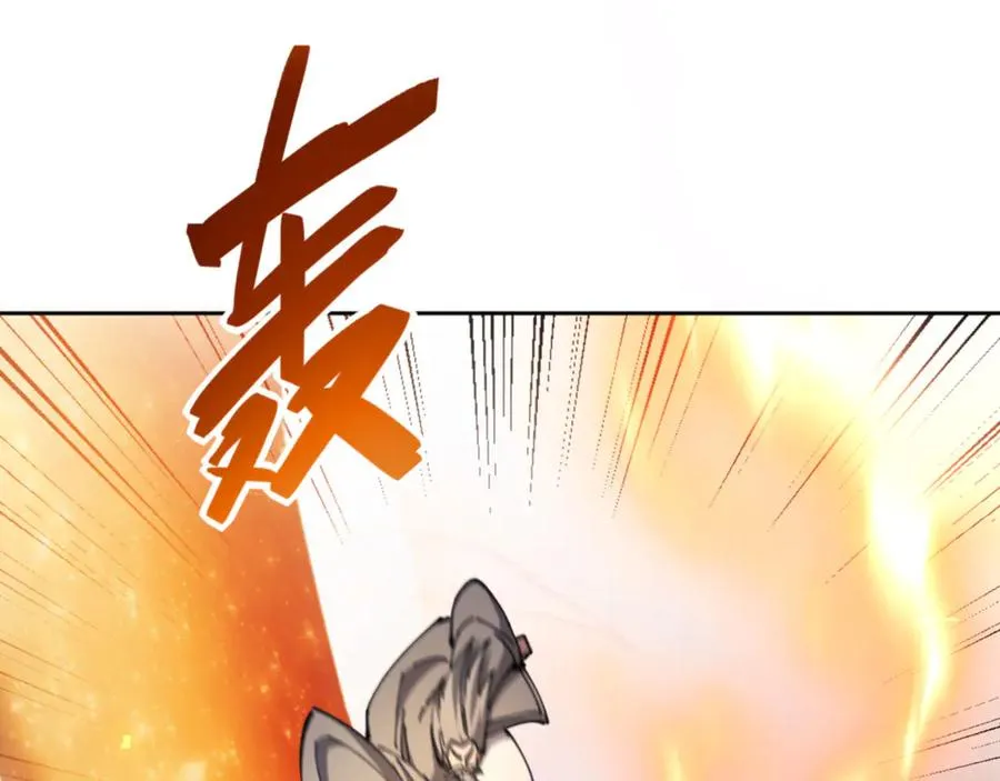 第53话 和我一样的法术？78