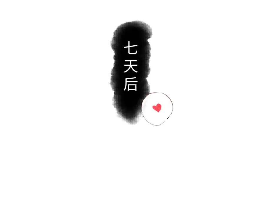 第51话 看看小电影45