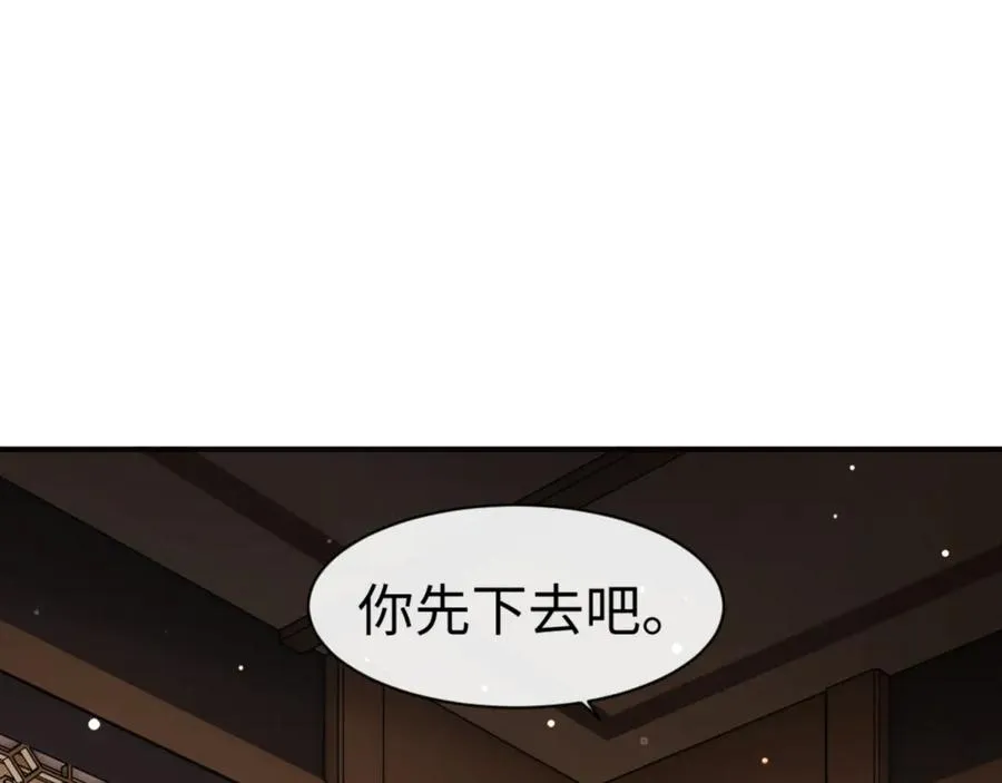 第51话 看看小电影81