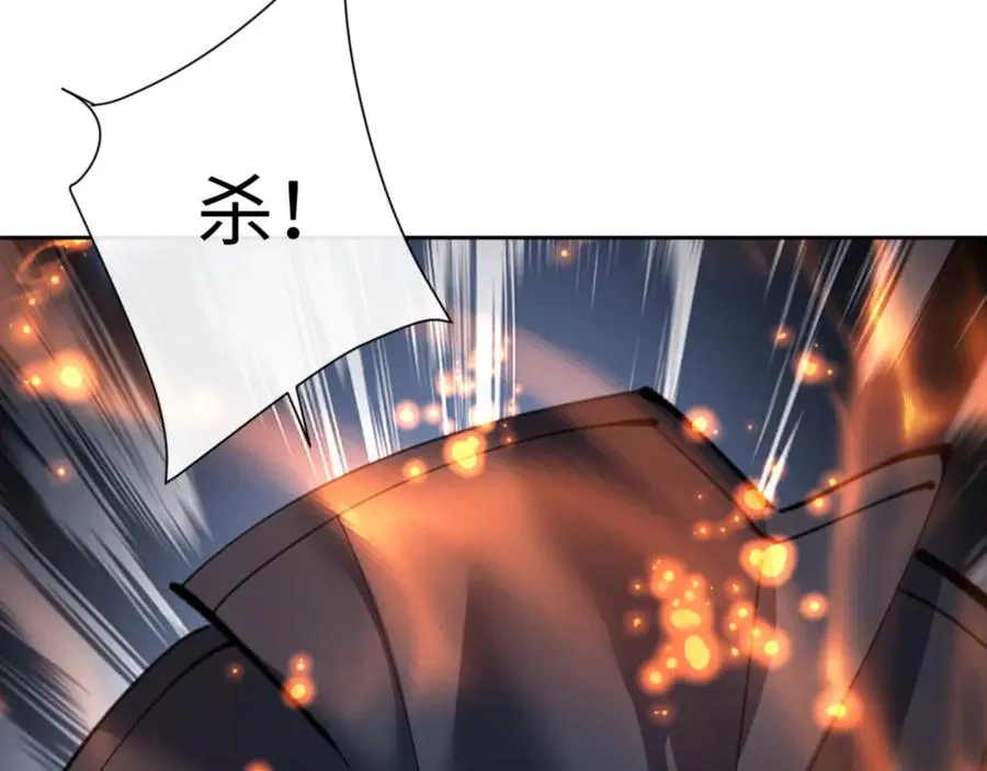 第67话 当舔狗面调戏圣女177