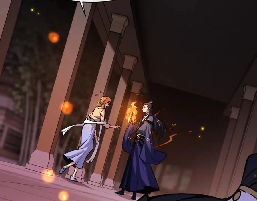 第56话 楚休你造反不成？！123