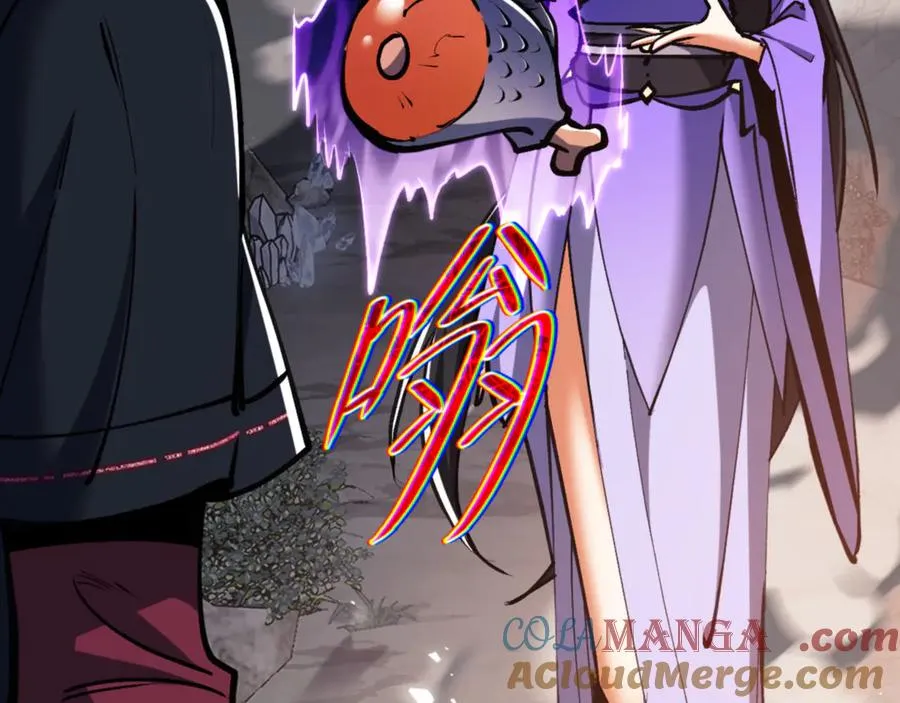 第60话 洛姐姐还是洛姨？20