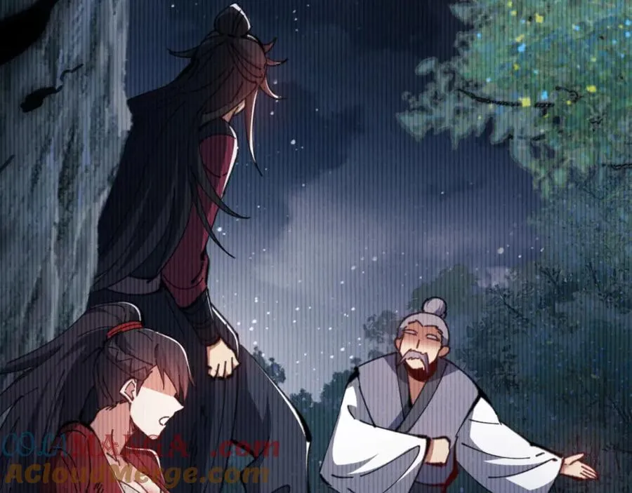 第54话 一家老少都有料12