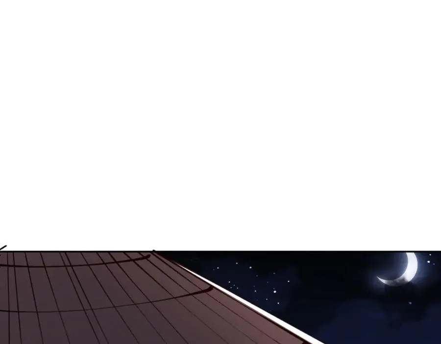 第57话 殿下，我错了嘛~146
