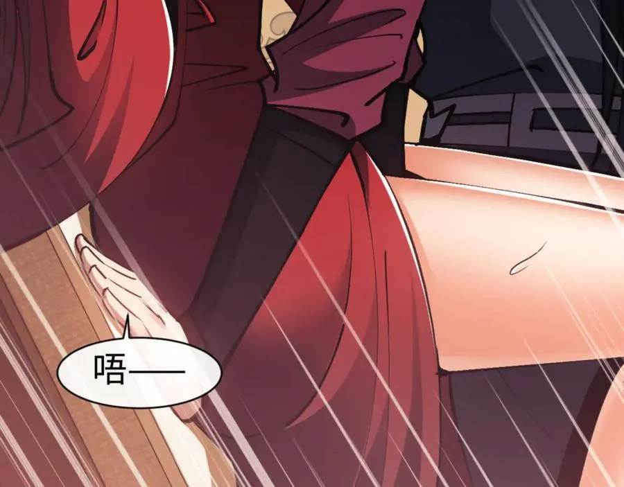 第59话 莫长老又突破了~101