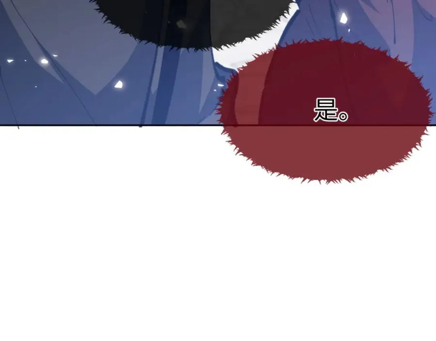 第56话 一家老少都有料77
