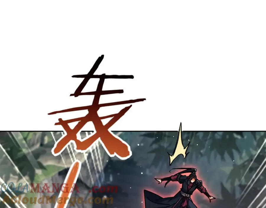 第59话 莫长老又突破了~152