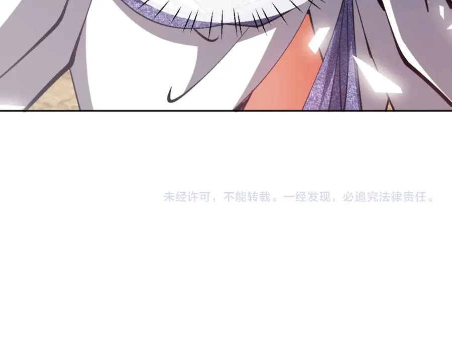 第68话 逆徒又装上了182