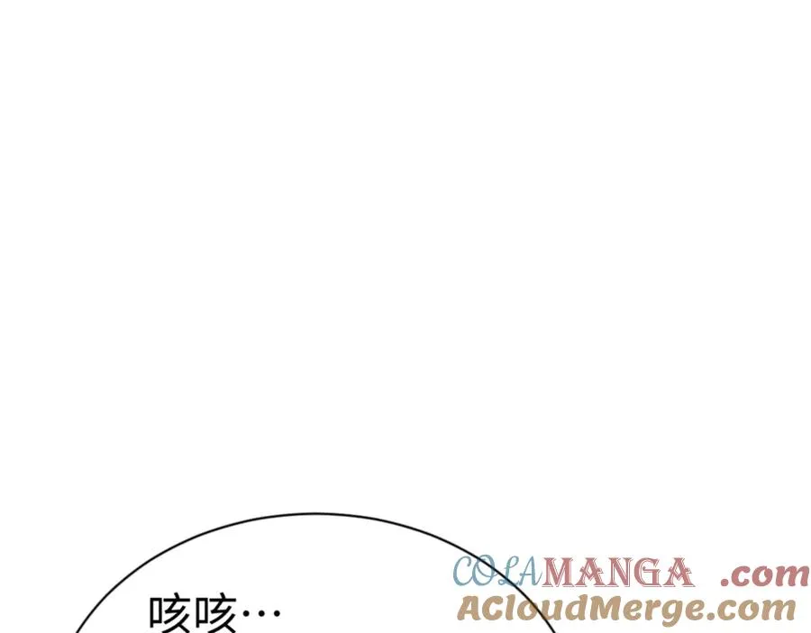 第49话 你怎的如此迫不及待72