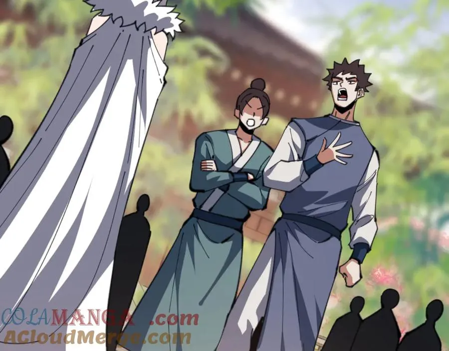 第51话 看看小电影120