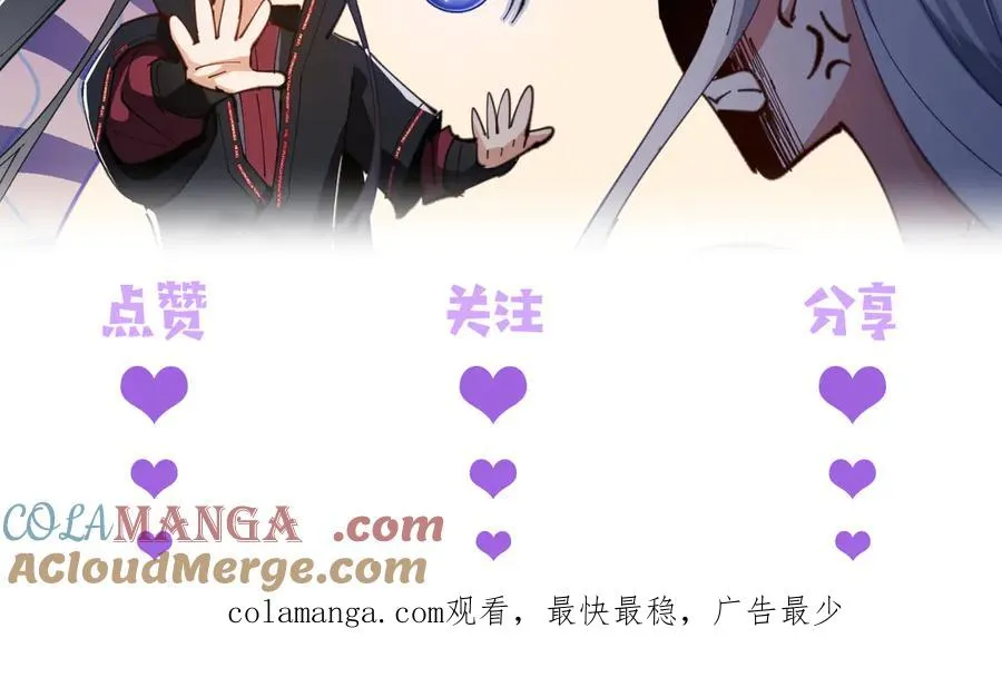 第54话 一家老少都有料176